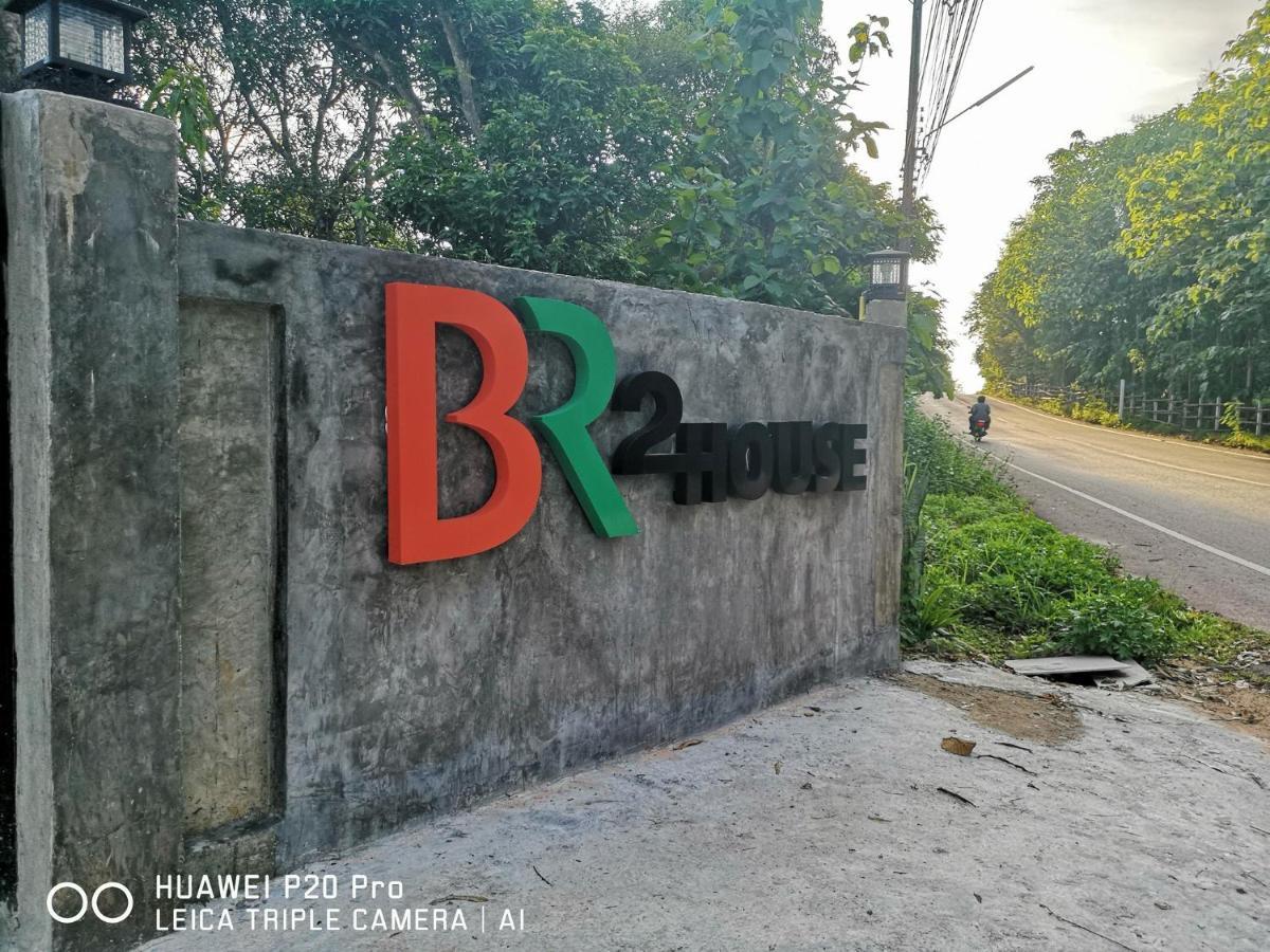 Br2 House Resort 帕夭 外观 照片